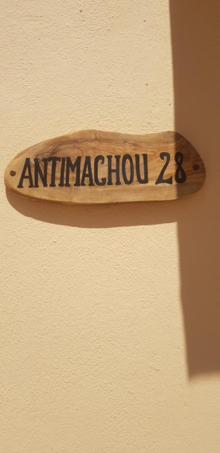 Amalthea Guest House Kos Bagian luar foto